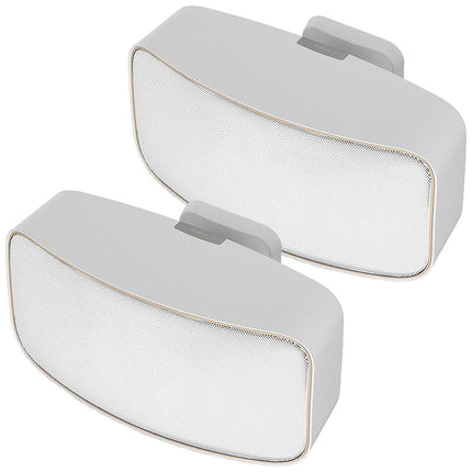 DALI Gardian OW 6 Outdoor Speakers (Pair)